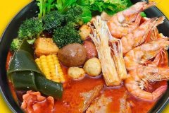 <strong>蓝狮登录5万元创业好项目 辣么辣部落辣</strong>