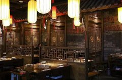 <b>加盟品牌项目有哪些蓝狮平台？小龙坎老火锅开</b>