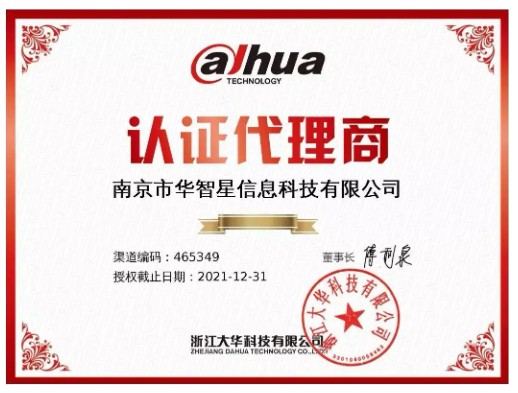 大代理商蓝狮注册要不要代理小品牌？