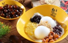 <strong>魏姐包心粉圆投资费用高蓝狮注册吗?品牌</strong>