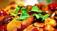 <strong>蓝狮登录县城里开爵士双骄麻辣香锅加盟</strong>