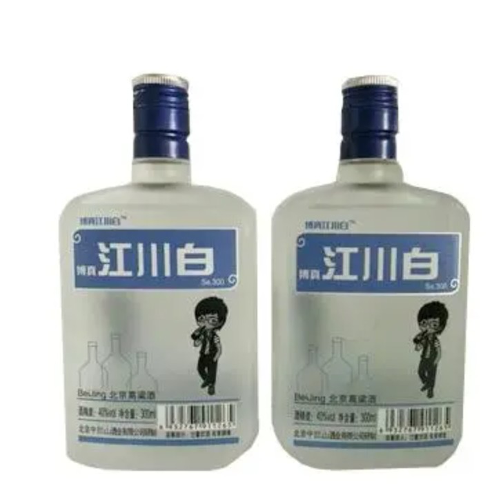 中拦山江川白，让代理商富起来蓝狮注册！