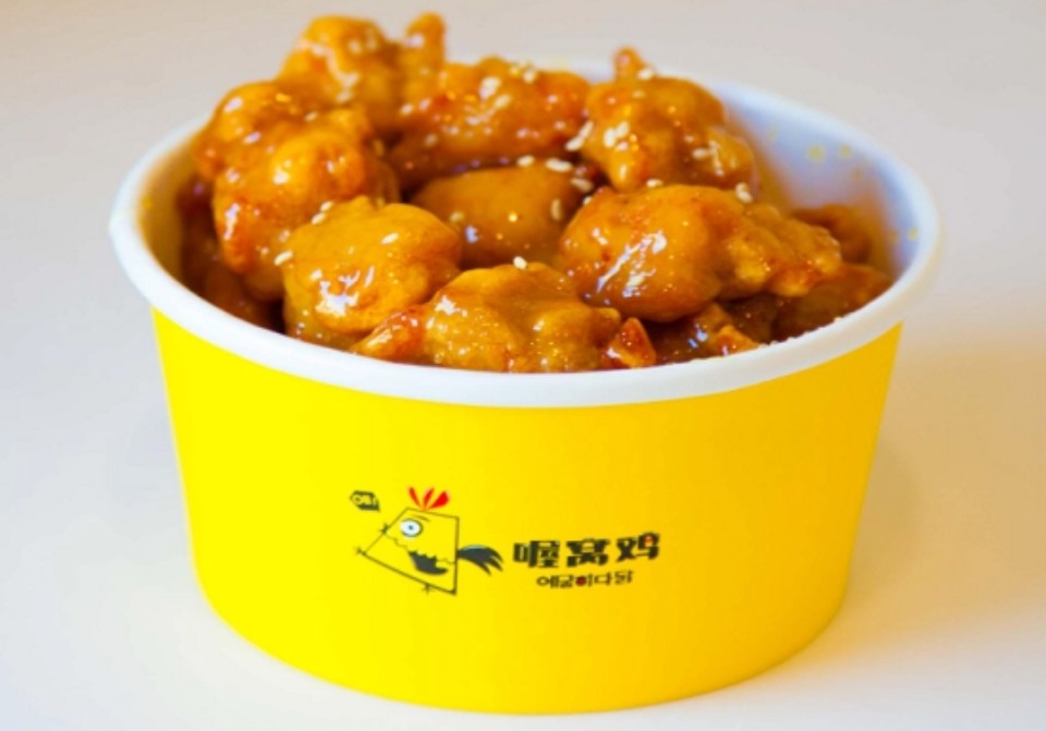 开一家喔喔鸡仔小蓝狮注册吃怎么样?有发展空间吗