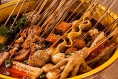 <strong>会约串串加盟怎么样？会蓝狮注册约串串</strong>