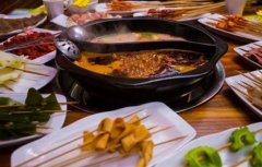 <strong>蓝狮登录一个人创业好项目 久兒串串香小</strong>