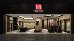 <strong>蓝狮登录尚谷农业寒土地有机米加盟店的</strong>