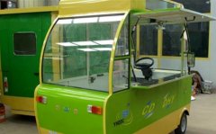 <strong>口水码头美食餐车投资怎么样蓝狮测速</strong>