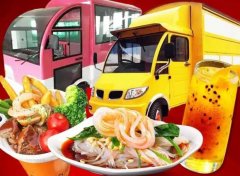 <strong>蓝狮测速个人创业做什么好？美味时代特</strong>