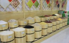 <b>开党公五谷杂蓝狮注册粮店的加盟费用</b>