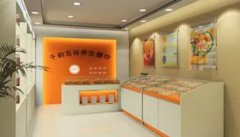 <strong>五谷食坊品牌加盟蓝狮平台费用有哪些</strong>