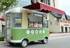 <strong>口水码头美食餐车总部会提蓝狮测速供免</strong>