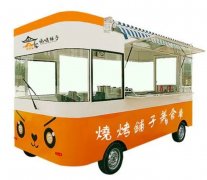 <strong>蓝狮测速现在代理什么产品赚钱？烧烤铺</strong>