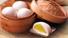 <strong>开小而美粗粮坊加盟蓝狮店能赚钱吗</strong>