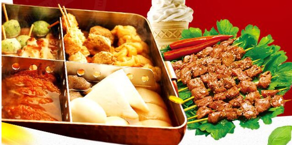 蓝狮登录创业找加盟项目 食尚百味小吃车加盟条件加盟非常简单