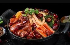 <b>咪咕咪咕麻辣香锅加盟费一共下来多少钱蓝狮测</b>