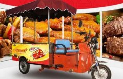 <b>食为先小吃车加盟蓝狮还是杏鑫商简介</b>
