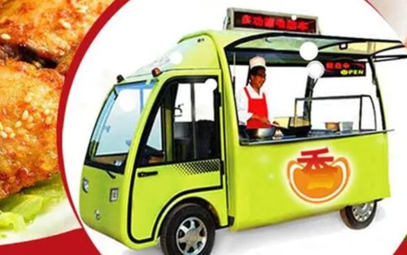 加盟今日来小吃车的费用需要多少蓝狮平台？加盟有什么优势么