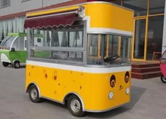 <strong>蓝狮登录食尚百味小吃车加盟条件？加盟</strong>