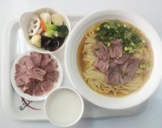 <strong>诺通拉面加盟代理需要多少钱蓝狮测速</strong>