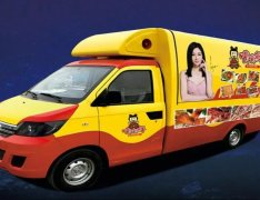 <b>蓝狮登录个人创业有什么好项目推荐?嘴嘴鲜街景</b>