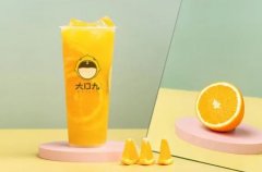 <b>大口九奶茶加盟电话蓝狮</b>