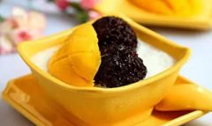 <strong>防骗手法有哪蓝狮注册些?加盟杏记甜品教</strong>