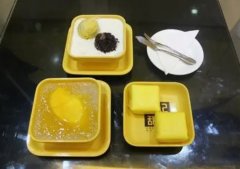 <b>杏记甜品加盟揭露骗子骗局的丑恶面目蓝狮测速</b>