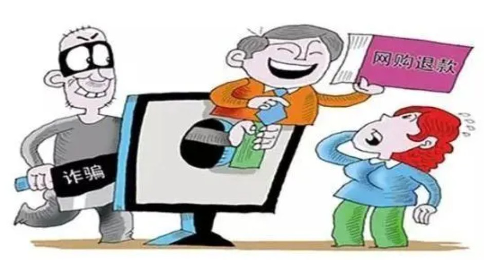 揭开网络商城蓝狮注册骗局 骗子无处不在