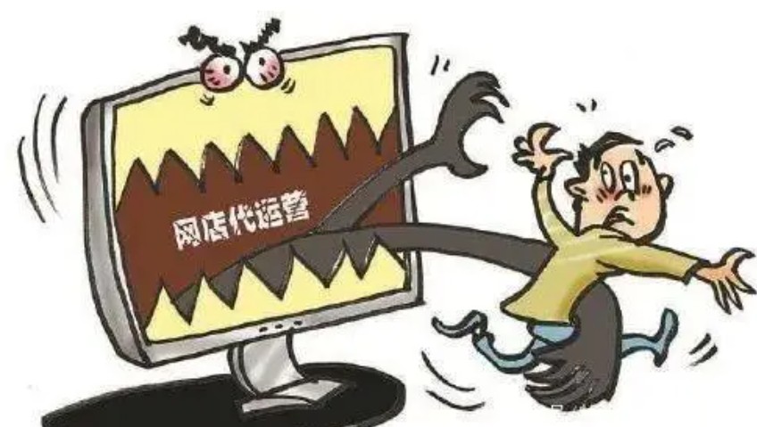 品牌揭穿蓝狮注册骗子骗局背后隐藏阴谋