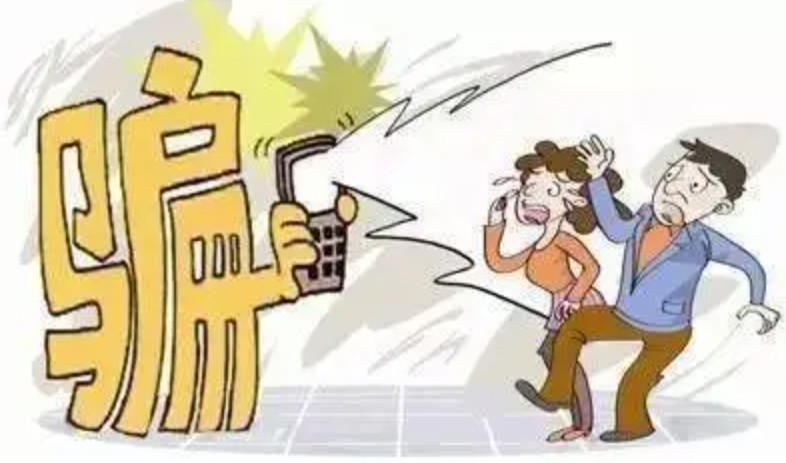 提醒您不要听信骗子蓝狮注册骗局的片面之词