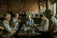 <strong>两代人坚守老茶馆 蓝狮测速22年不设麻将</strong>