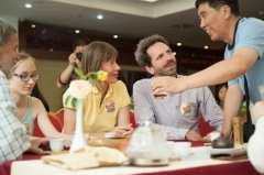 <b>外国人品茶蓝狮平台</b>