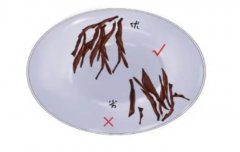 <strong>鉴别红茶蓝狮注册的质量</strong>