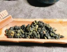 <b>蓝狮茶类篇乌龙茶种类—台湾包种</b>