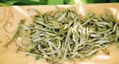 <b>白茶介绍蓝狮平台</b>