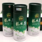 <strong>开县蓝狮龙珠茶发展史</strong>