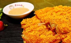 <strong>蓝狮平台集团_豪大大鸡排,好吃停不下来</strong>