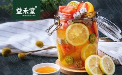 <strong>蓝狮用户注册_益禾堂奶茶加盟多少钱</strong>