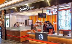 <strong>蓝狮手机app登录_coco奶茶可以在县城加盟</strong>