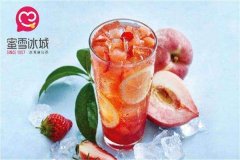 <b>蓝狮靠谱吗_古茗奶茶这一知名品牌如何？一同一</b>