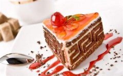 <b>蓝狮平台怎么注册?_代理元祖蛋糕店，赚钱好项目</b>